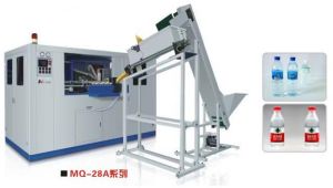 MQ-28A Fully Automatic Bottle Blow Molding Machine