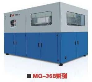 MQ-36B Fully Automatic Bottle Blow Molding Machine