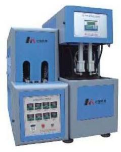 MQ-3L2 Semi Automatic Bottle Blow Molding Machine