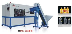 MQ-52A Fully Automatic Bottle Blow Molding Machine