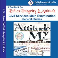 Ethics Integrity & Aptitude Book