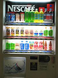 beverages vending machine