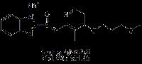 Rabeprazole Sodium