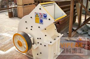 Hammer Crusher