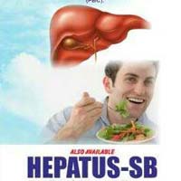 Hepatus-DS Medicine