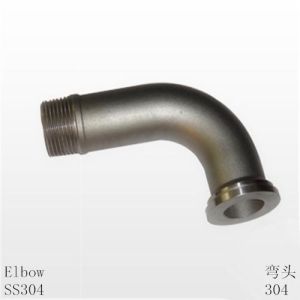 Pipe Elbow