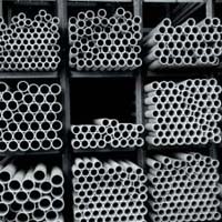 Stainless Steel Pipes