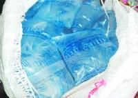 Water Pouch