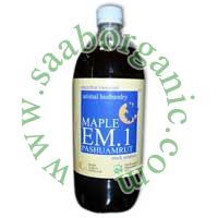 Animal Treatment Maple EM.1