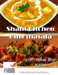 Shahi Kitchen King Masala