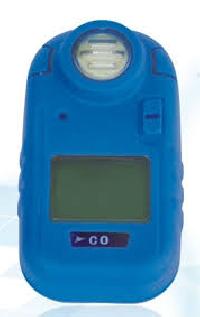 gas detection system