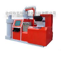 Waste Cable Recycling Machine