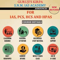 IAS Study Material for Prelims
