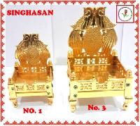 Singhasan