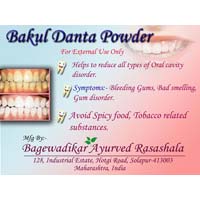 Bakul Danta Powder