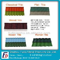 0.4mm Colorful Stone Coated Metal Roof Tile