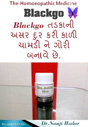 Blackgo homoeopathic medicine