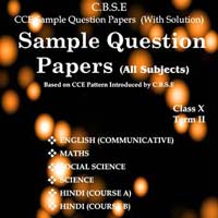 Cce Sample Paper