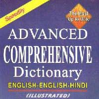 English Hindi Dictionary 01