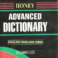 English Hindi Dictionary 02