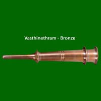 Bronze Vasthi Nethram
