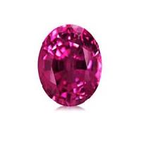 Tourmaline Gemstone (hardness Of 7.0)