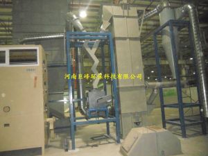 Gravity Winnower Gravity Separator