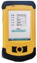 QT - DC01 Plant Disease Pest Surveyor