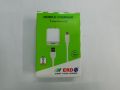 ERD TC-40 Micro 1A White USB Charger