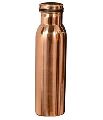 Copper Metal Water Bottle