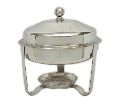 Round Chafing Dish With Glass Lid