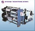 Center Slitter Rewinder Machine