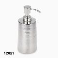 Stainless Steel Hammered Lotion Pump
