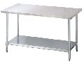 Stainless Steel Work Table