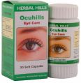 Ocuhills Capsule