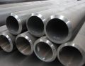 Round Seamless Pipes