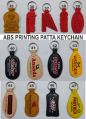 Promotional Plastic Printed Keychains