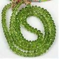 Peridot Faceted Beads
