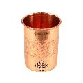 Copper Embossed Design Glass Tumbler With Lid 300 ML