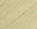 Katni Beige Marble