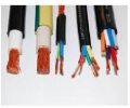 PVC Flexible Power Cable