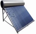 Solar Heating Water Panel