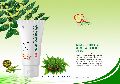 Divine Neem Leaf Extract Face Wash