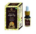 Passion Indulge Argan Carrier Oil