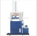 Vertical Baling Press