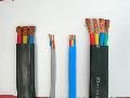Submersible Flat Cable 3Cx 1.5