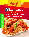Kolhapuri Chicken Dum Biryani Masala