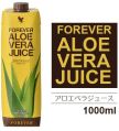 Forever Aloe Vera Gel Drinks 1000ml