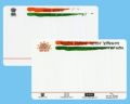 Blank PVC Aadhar Card