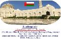 Sultanate of Oman Visa services